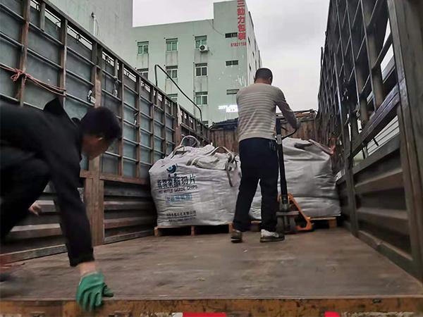 大量收購純鈷粉 回收抖音TIKTOK色板免费网站IOS正極