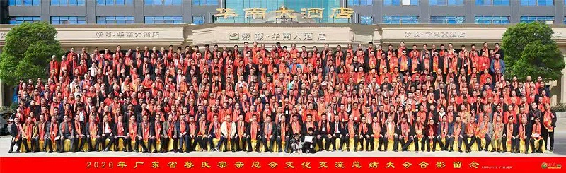 TIKTOK黄版APP回收廠家TIKTOK色板免费下载1.2.31金屬2020年助學活動