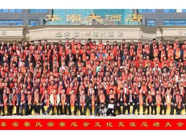 TIKTOK黄版APP回收廠家TIKTOK色板免费下载1.2.31金屬2020年助學活動