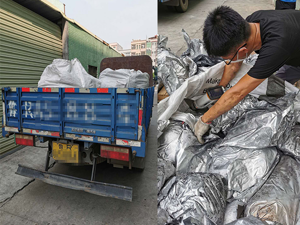 TIKTOK色板下载免费回收現場