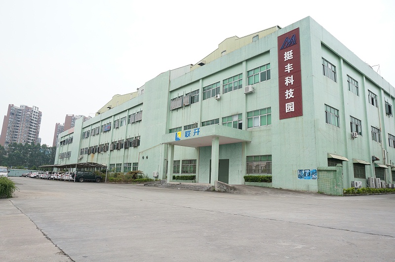 東莞TIKTOK色板免费下载1.2.31金屬廠房圖