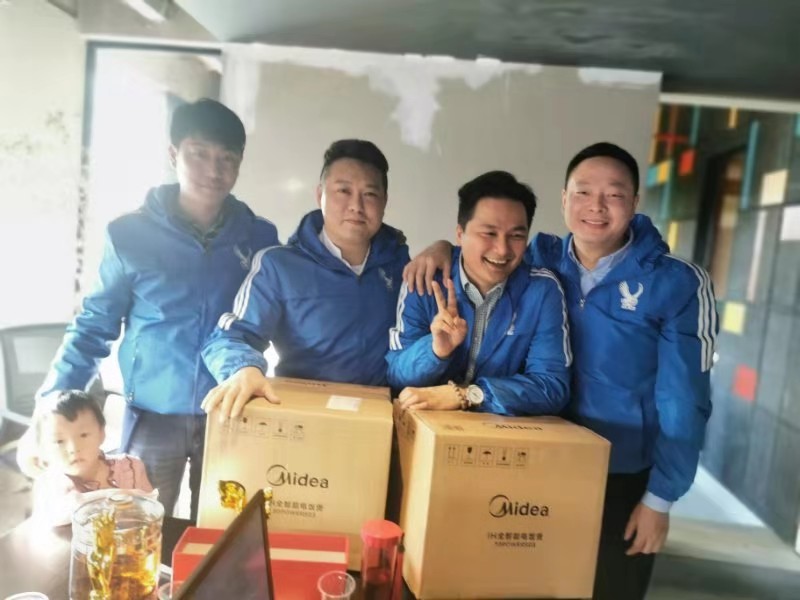 東莞TIKTOK色板免费下载1.2.31金屬年度會議