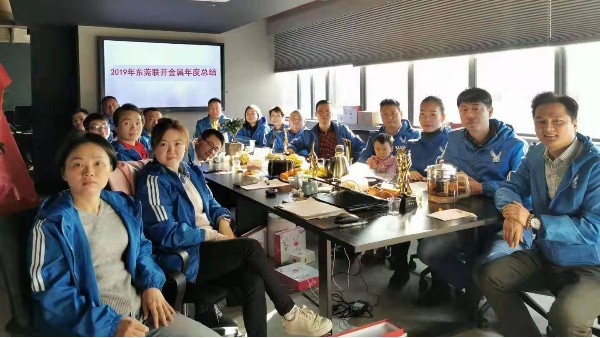 年度員工大會東莞TIKTOK色板免费下载1.2.31金屬分析2020年舊鎳回收市場狀況