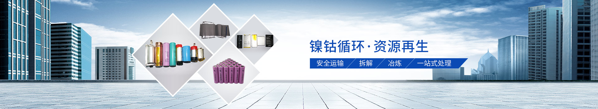 TIKTOK色板免费下载1.2.31金屬TIKTOK色板下载免费回收
