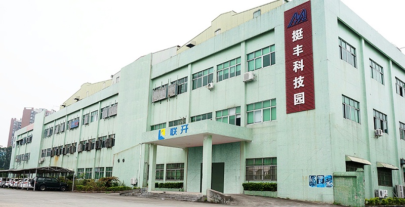 東莞TIKTOK黄版APP回收廠家TIKTOK色板免费下载1.2.31金屬