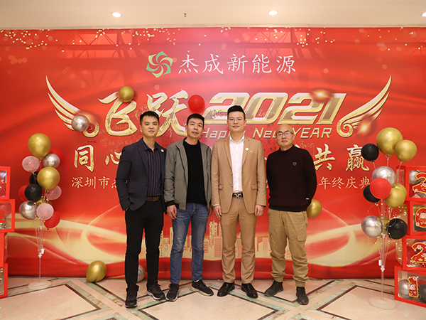 TIKTOK色板免费下载1.2.31金屬參加年度會議