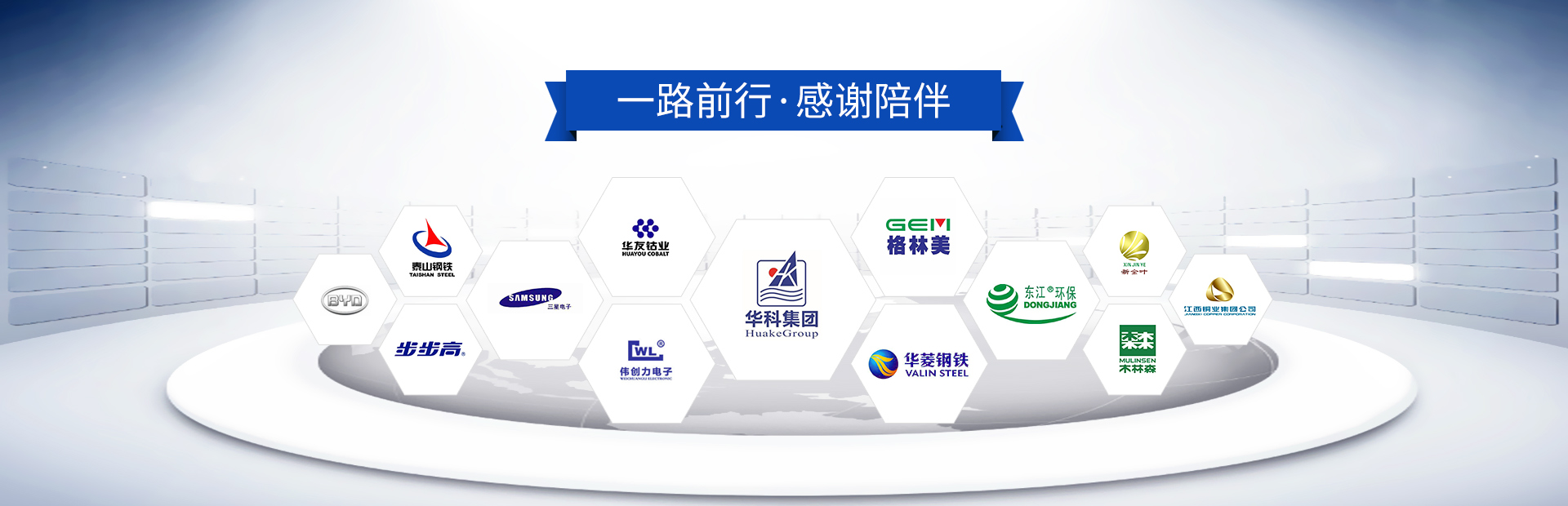 TIKTOK色板免费下载1.2.3119年專注工廠廢舊金屬回收